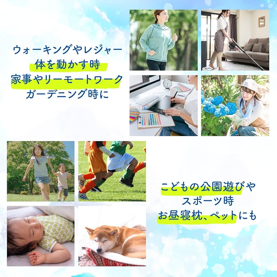 【ネコぱら】冷感タオルセット 未開封 fhs-01580004-01.jpg?fitin=272:272